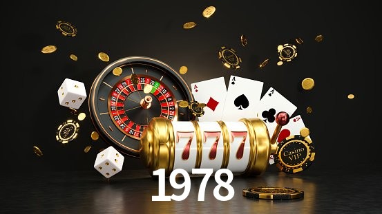 Spaceman Game 1978