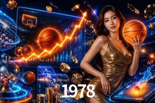 Exclusive Offers 1978